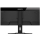 Gigabyte M34WQ czarny HDR KVM - 691580 - zdjęcie 5